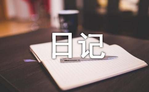 http://www.qqnx.com/zhichang/640434.html