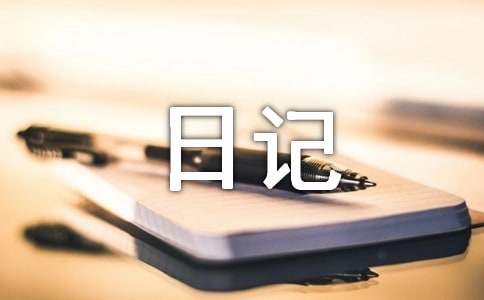 http://www.qqnx.com/zhichang/640402.html