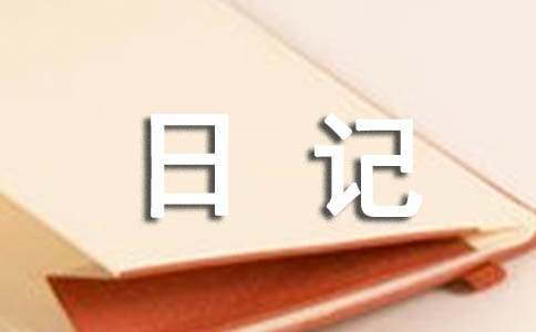 http://www.qqnx.com/zhichang/640579.html