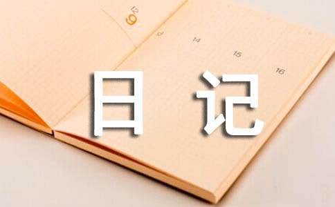 http://www.qqnx.com/zhichang/641951.html