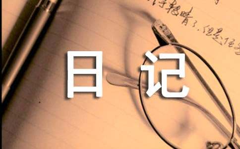 http://www.qqnx.com/zhichang/637036.html