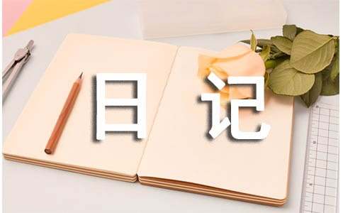 http://www.qqnx.com/zhichang/641624.html