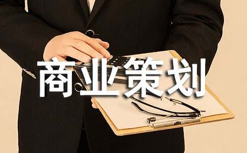 ��ҵ�߻�[����8ƪ]