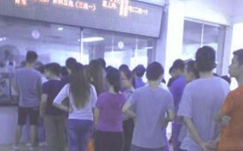 �μ���ʳ�óԷ�