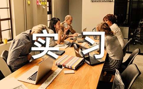 ���ʵϰ�����š�