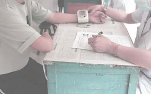 梦见体检检查身体