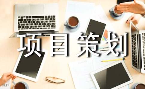 ��Ŀ�߻�9ƪ����Ʒ��