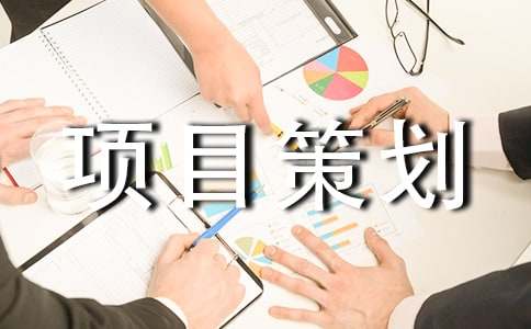 ��Ŀ�߻����ر���