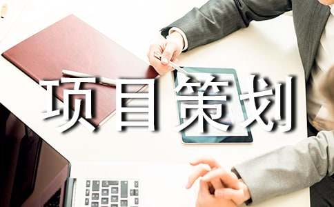 ��Ŀ�߻�10ƪ[�ϼ�]