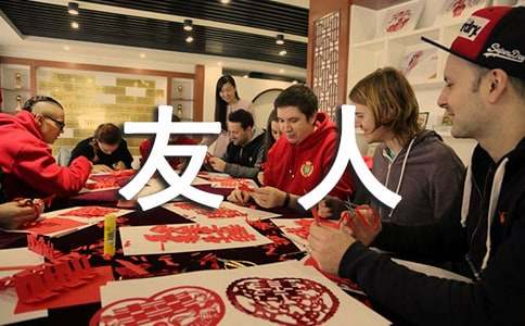 ��Ŀ�����ʵ���¼����76��