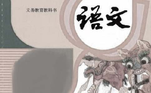 ���Ľ̰�����(9ƪ)