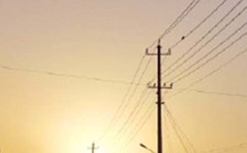 �����簲����΢�źϼ�44��