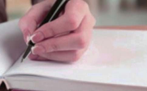 �ҵ��������ġ���ѡ4ƪ��