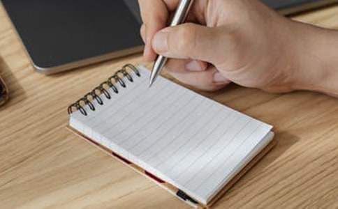 ���ر����ҵ���������4ƪ