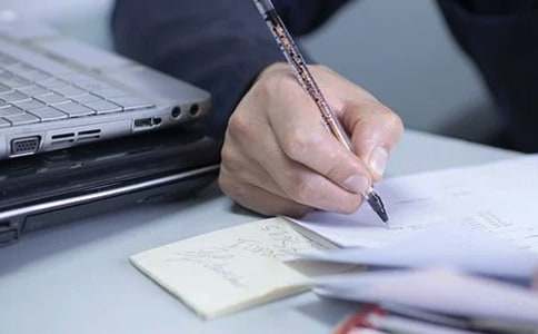 �����ţ��ҵ���������