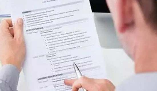 应聘求职自我介绍