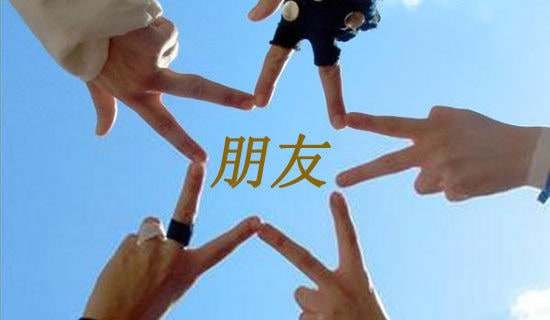 �μ�����סԺ