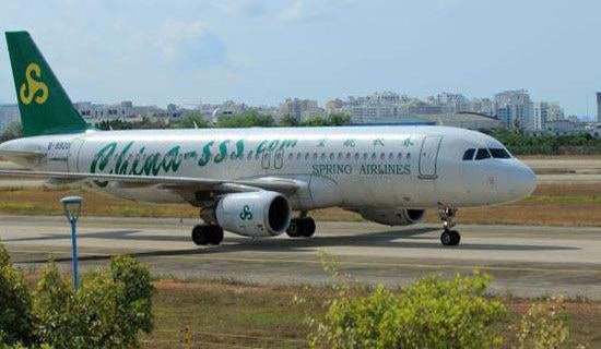 �μ��ɻ�ʧ������